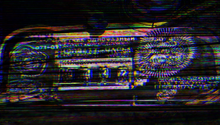 glitch art HD Wallpaper Desktop Background