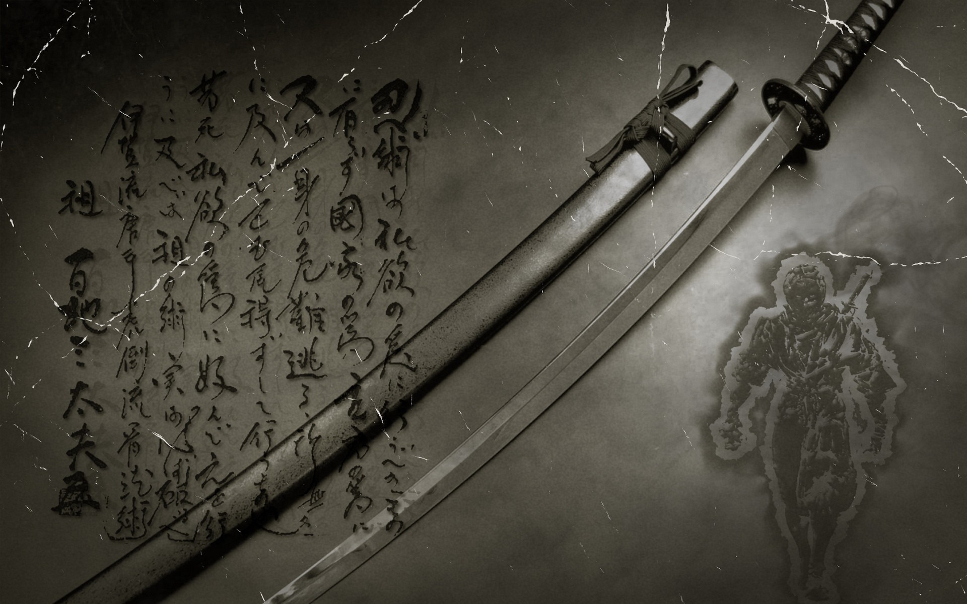 sword, Anime, Japanese, Digital art, Katana, Kanji Wallpaper