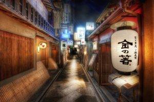 Japanese, Cityscape, Architecture, Building, Anime, HDR, Night, Lights, Bamboo, Clouds, Street, Japan, City, Lantern