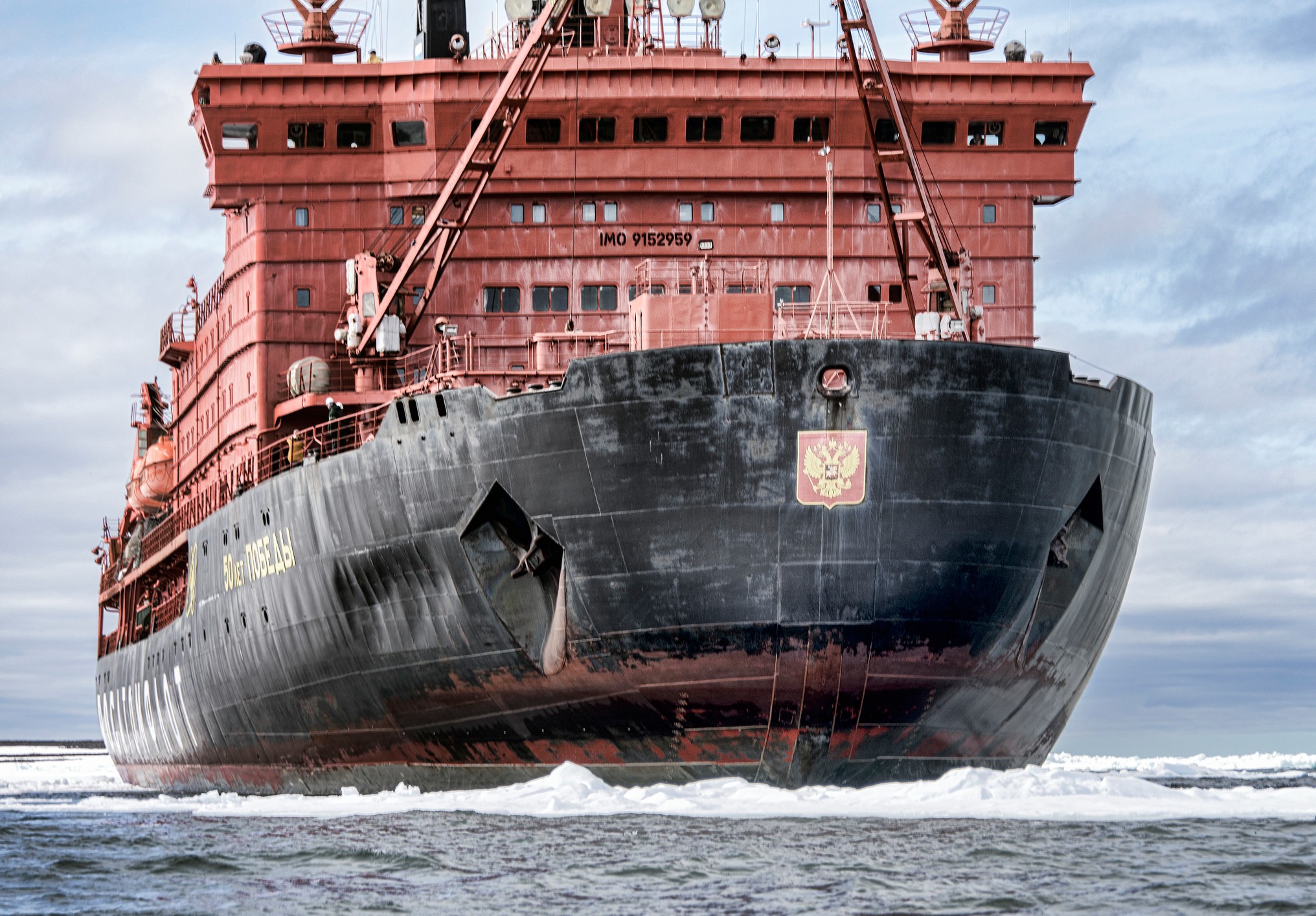 vehicle, Ship, Rosatom, Nuclear powered icebreaker, Icebreakers, Scrap Wallpaper