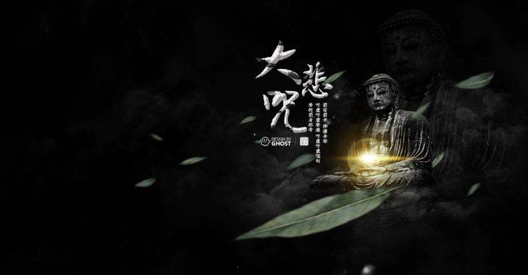 dark, Buddha, Clouds Wallpapers HD / Desktop and Mobile Backgrounds