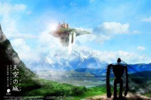 sky, Nature, Robot, Castle in the Sky