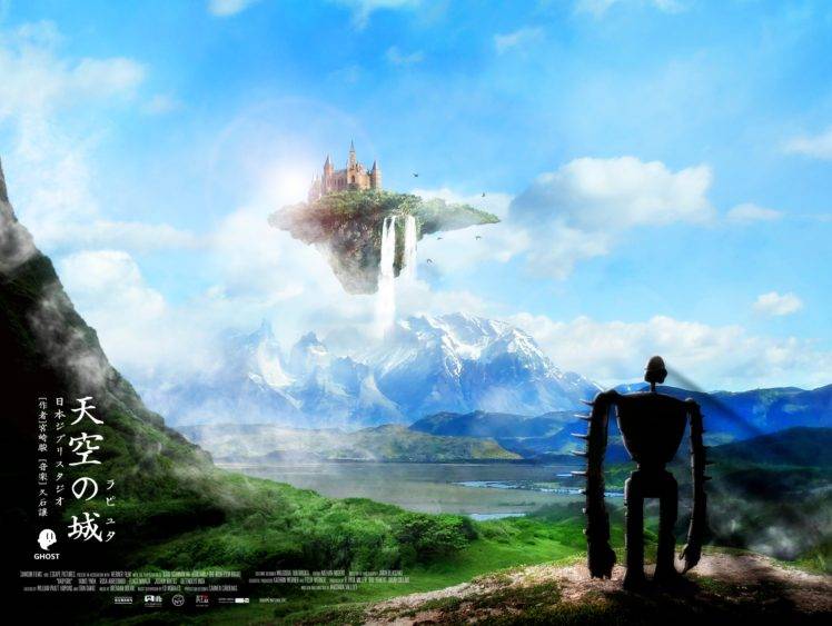 sky, Nature, Robot, Castle in the Sky HD Wallpaper Desktop Background