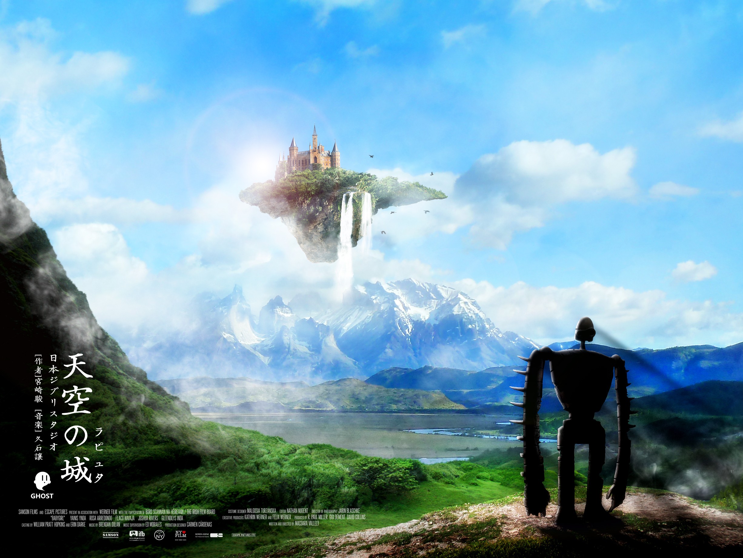 sky, Nature, Robot, Castle in the Sky Wallpaper