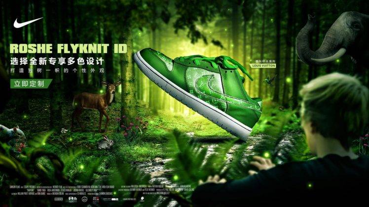 male models, Just Do It., Nike, Forest HD Wallpaper Desktop Background
