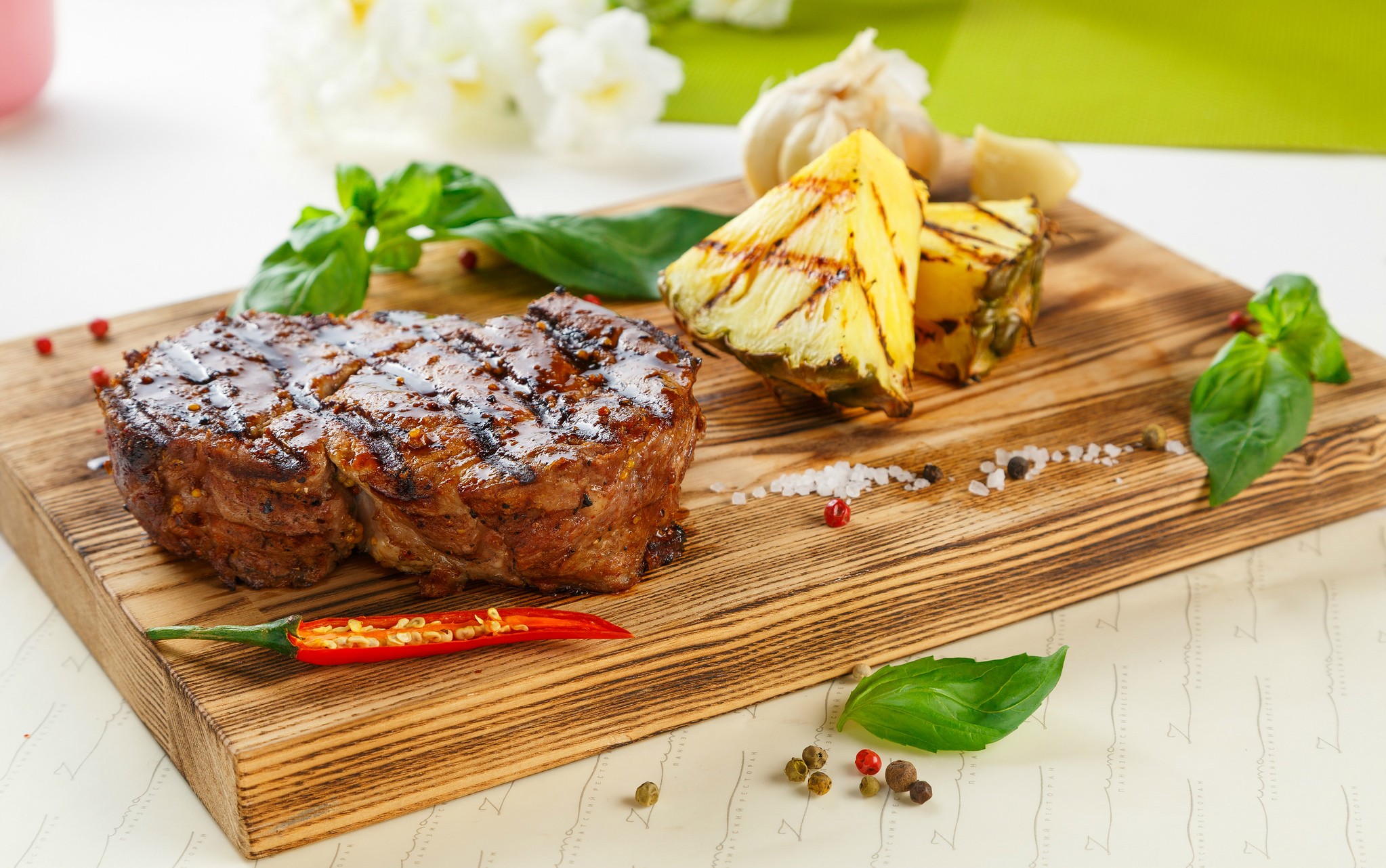 beef, Food, Pepper Wallpaper