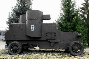 vehicle, Military, World War I