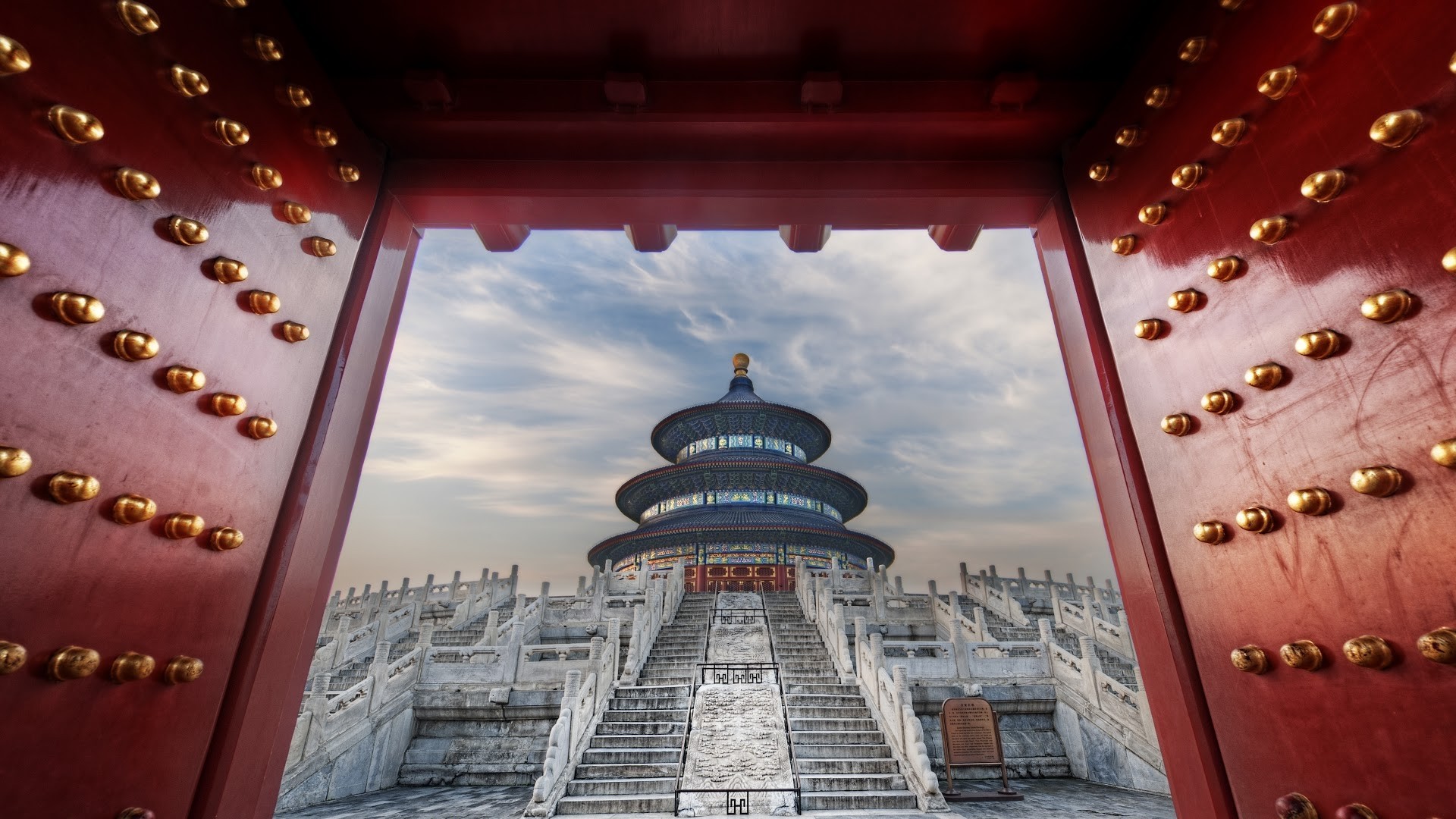 nature, Landscape, China, Beijing, Temple of Heaven Wallpaper