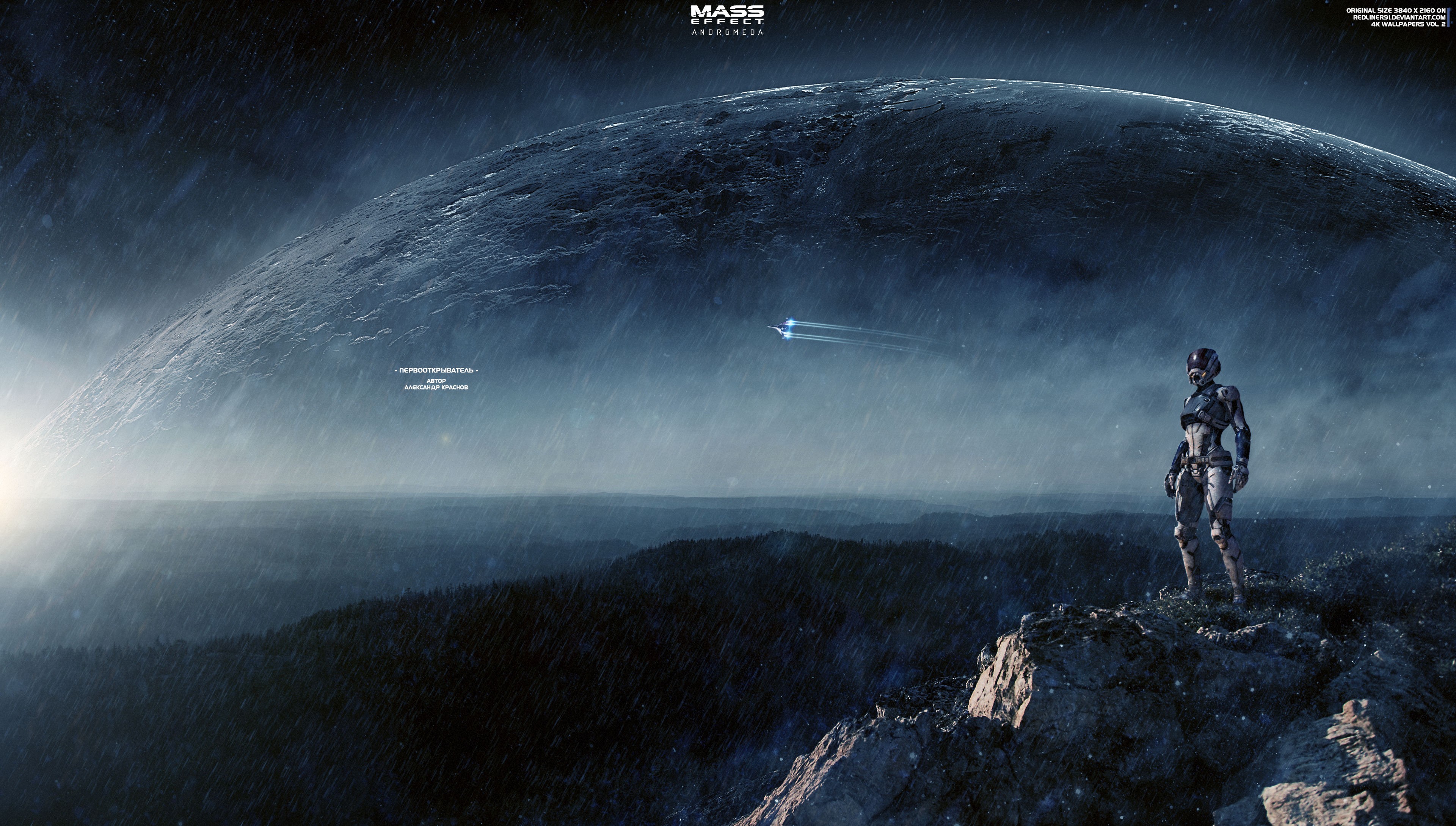 Ryder, Mass Effect: Andromeda, Mass Effect, Andromeda Initiative, Tempest Wallpaper