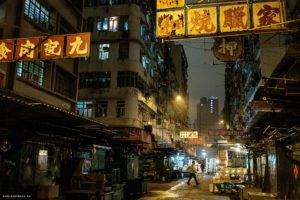 Hong Kong, City, China, Asia, Architecture, Cityscape, Building, Urban