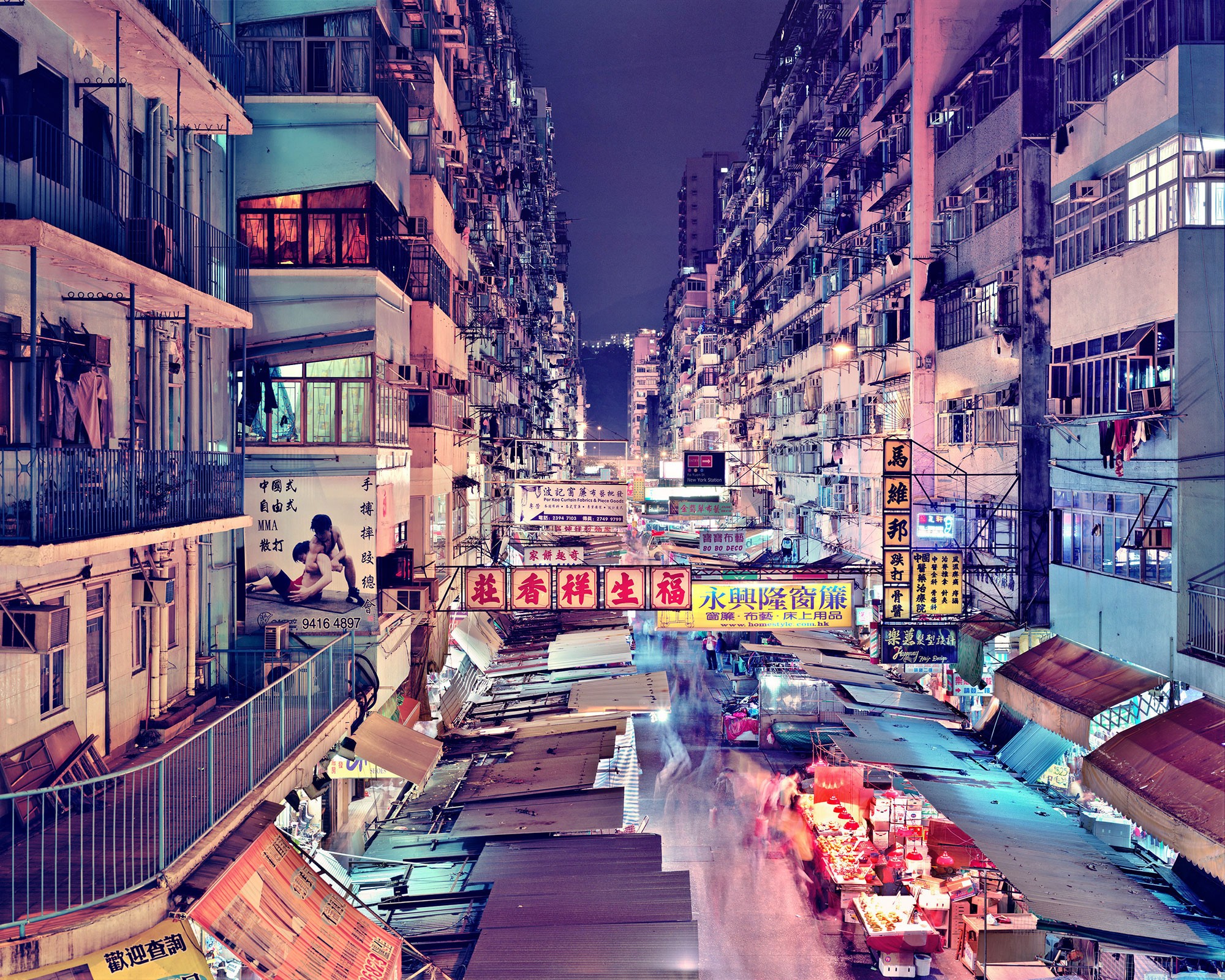 Hong Kong, City, China, Asia, Architecture, Cityscape, Building, Urban Wallpaper