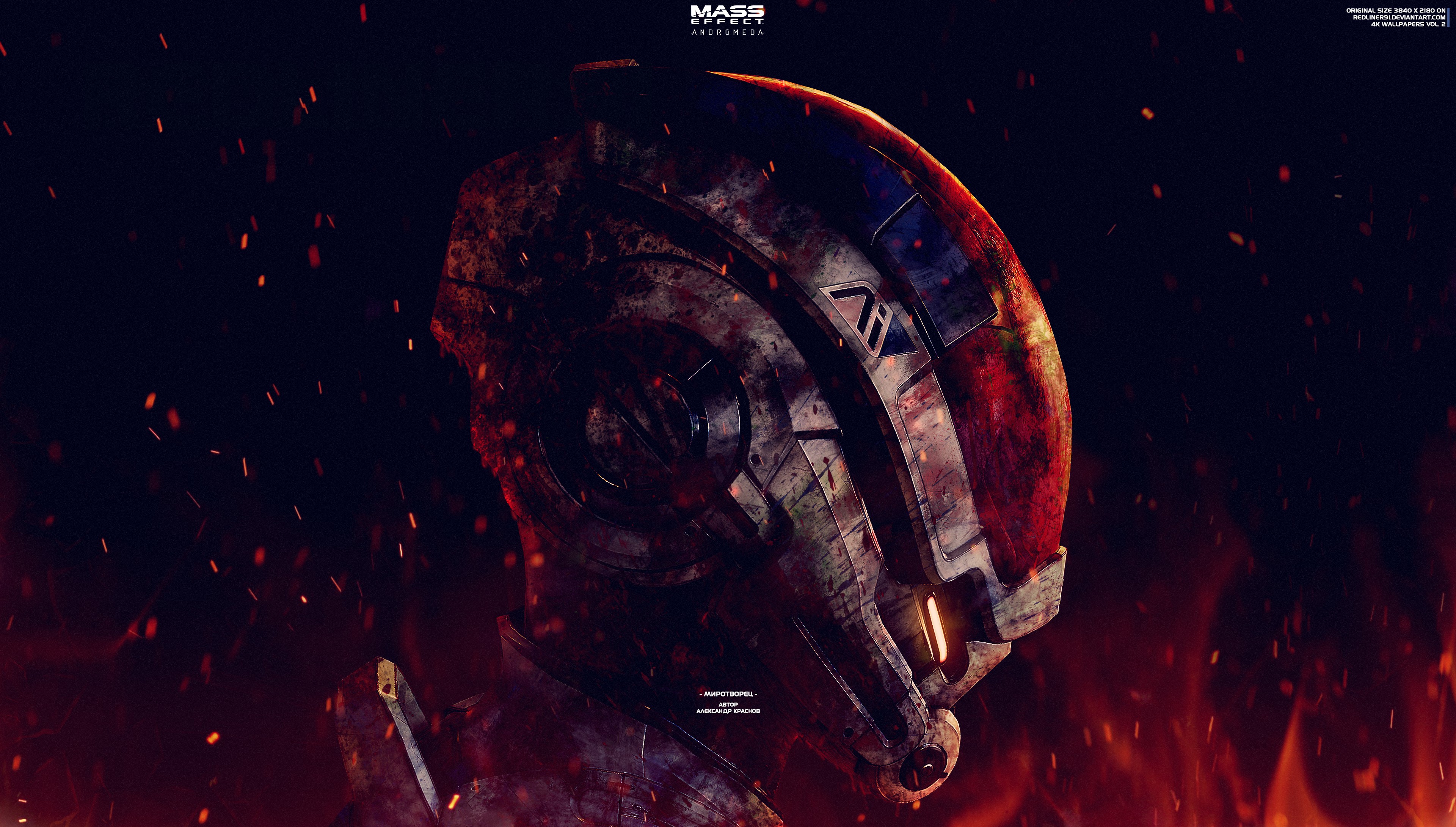 Mass Effect, Mass Effect: Andromeda, Andromeda Initiative Wallpaper