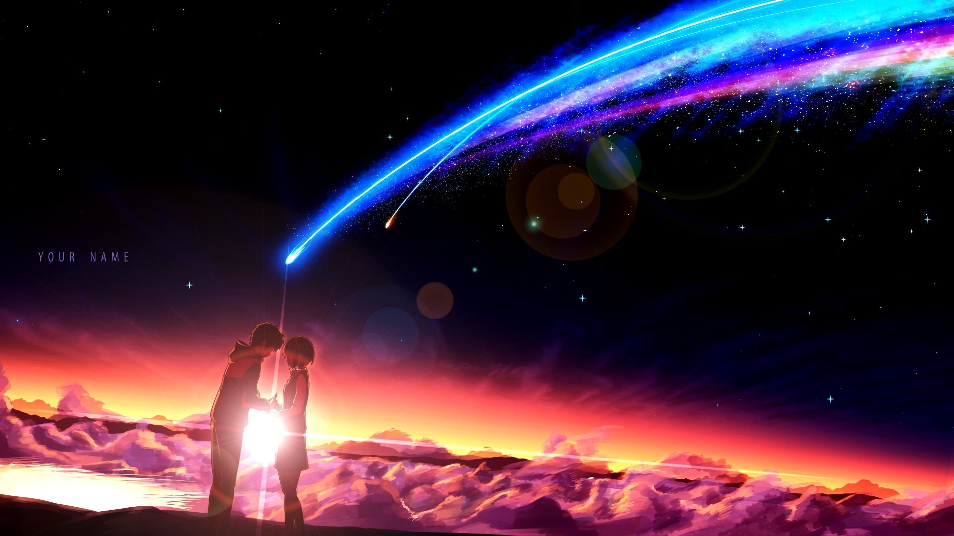 space, Your name. Wallpaper