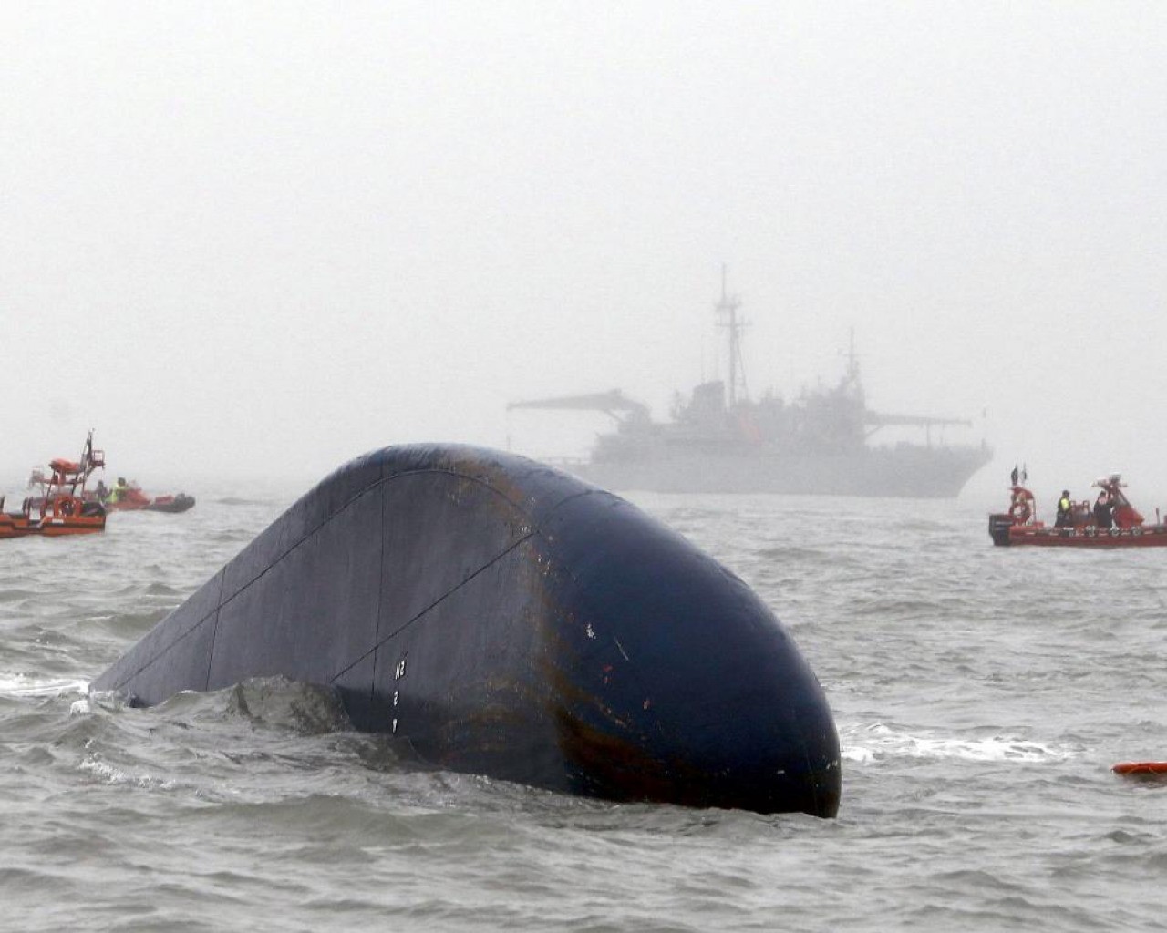 Ferry Disaster Wallpaper