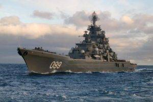 Moscva ship, Russian Navy