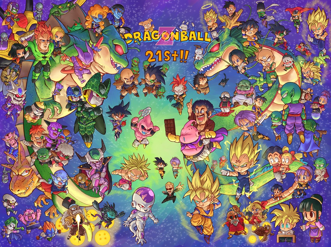 Dragon Ball, Dragon Ball Z Wallpaper
