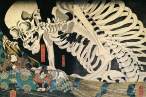 artwork, Fantasy art, Samurai, Skeleton, Skull