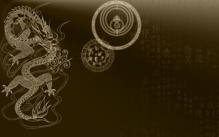 chinese dragon, Brown, Ancient HD Wallpaper Desktop Background