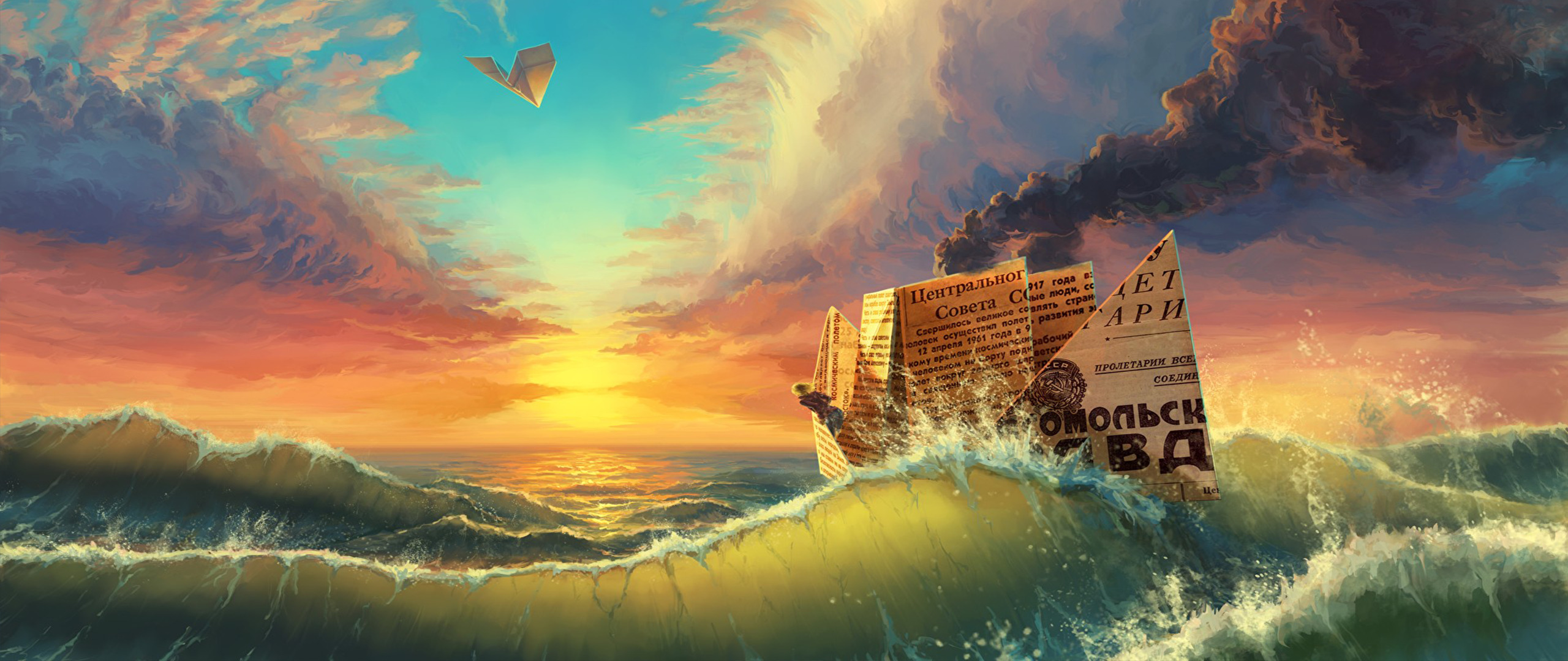 ultra wide, Fantasy art, Waves Wallpaper