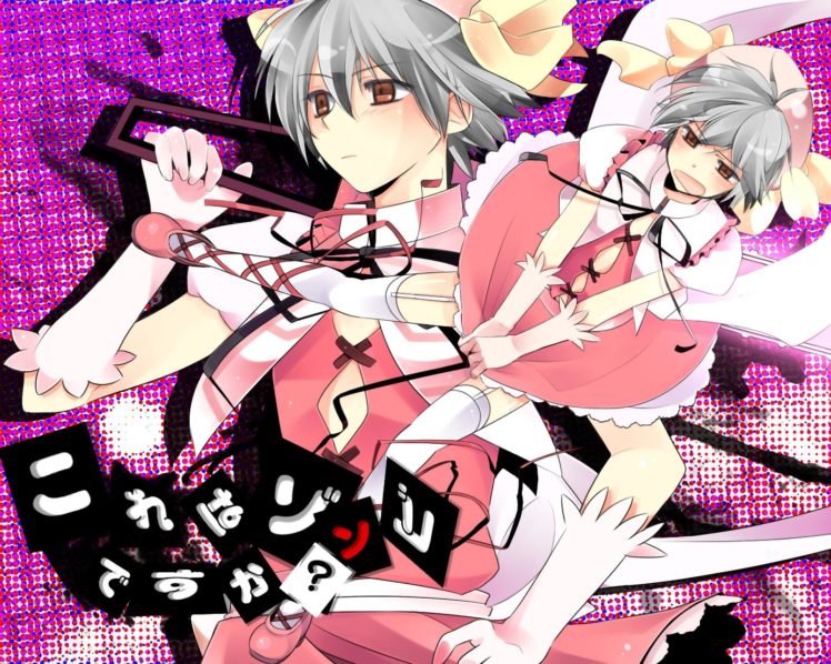 crossdressing, Kore wa Zombie Desu ka?, Aikawa Ayumu, Anime HD Wallpaper Desktop Background