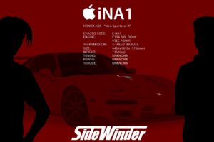 Initial D, Simple background, Ipod
