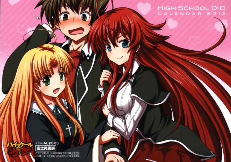 Highschool DxD, Argento Asia, Gremory Rias, Hyoudou Issei HD Wallpaper Desktop Background