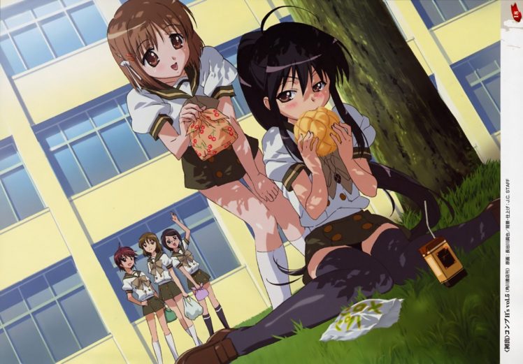 Shakugan no Shana, Anime girls, Shana, Yoshida Kazumi, Alastor (Shakugan no Shana) HD Wallpaper Desktop Background