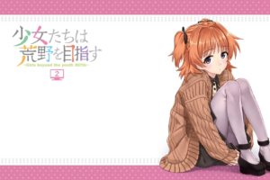 Shoujo tachi wa Kouya wo Mezasu, Anime girls, Yūki Uguisu