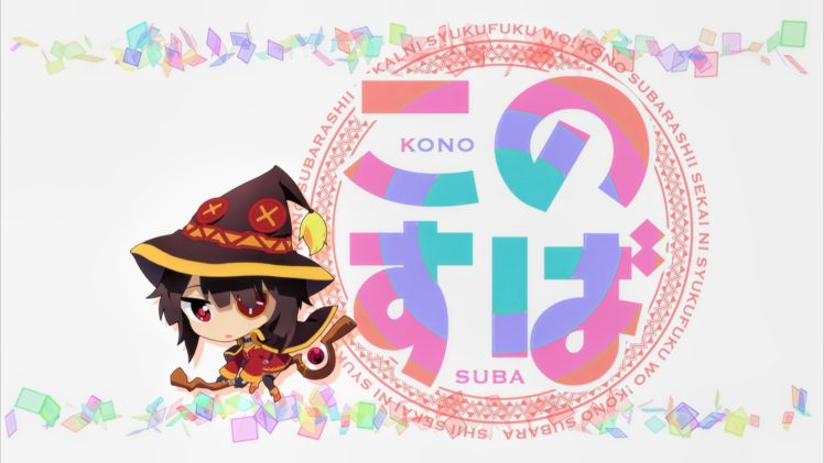 Megumin, Kono Subarashii Sekai ni Shukufuku wo!, Anime, Anime girls HD Wallpaper Desktop Background