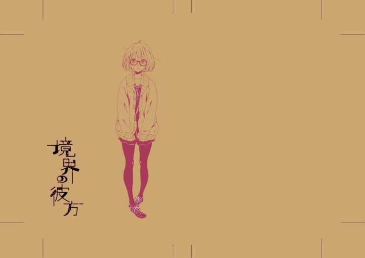 Kyoukai no Kanata, Anime girls, Kuriyama Mirai HD Wallpaper Desktop Background