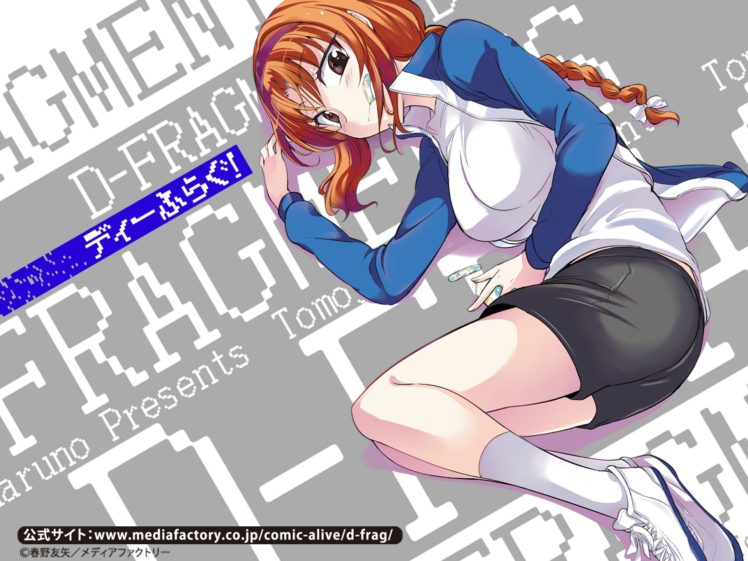 D Frag!, Anime girls, Takao (D Frag!) HD Wallpaper Desktop Background