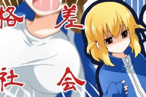 blonde, D Frag!, Anime girls, Takao (D Frag!), Shibasaki Roka, Anime