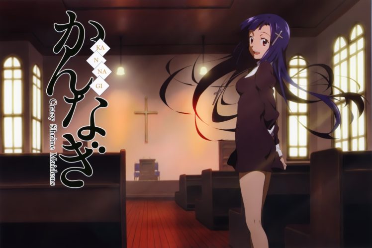 Kannagi, Anime girls, Zange (Kannagi) HD Wallpaper Desktop Background