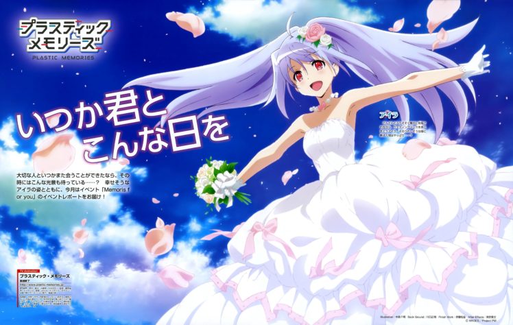 Plastic Memories, Anime girls, Isla HD Wallpaper Desktop Background