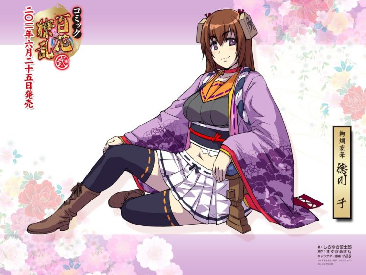 Hyakka Ryouran Samurai Girls, Anime girls, Tokugawa Sen, Thigh highs HD Wallpaper Desktop Background