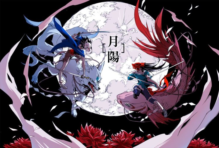 anime, Anime boys, Moon, Mask, Sword, Wolf, Fish, Fighting, Battle, Night, Flowers, Black hair, Moonlight HD Wallpaper Desktop Background