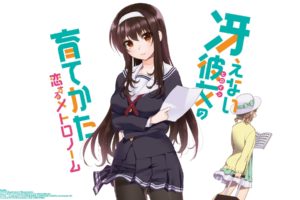 Saenai Heroine no Sodatekata, Anime girls, Kasumigaoka Utaha, Anime