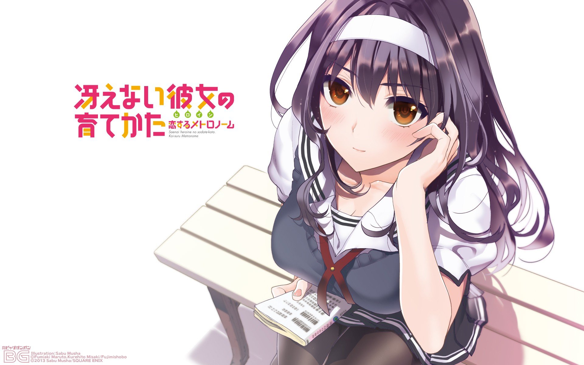 Saenai Heroine no Sodatekata, Anime girls, Kasumigaoka Utaha, Anime Wallpaper