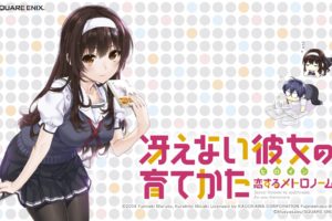 Saenai Heroine no Sodatekata, Anime girls, Kasumigaoka Utaha, Anime