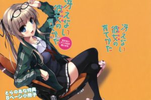 Saenai Heroine no Sodatekata, Anime girls, Sawamura Eriri Spencer, Anime