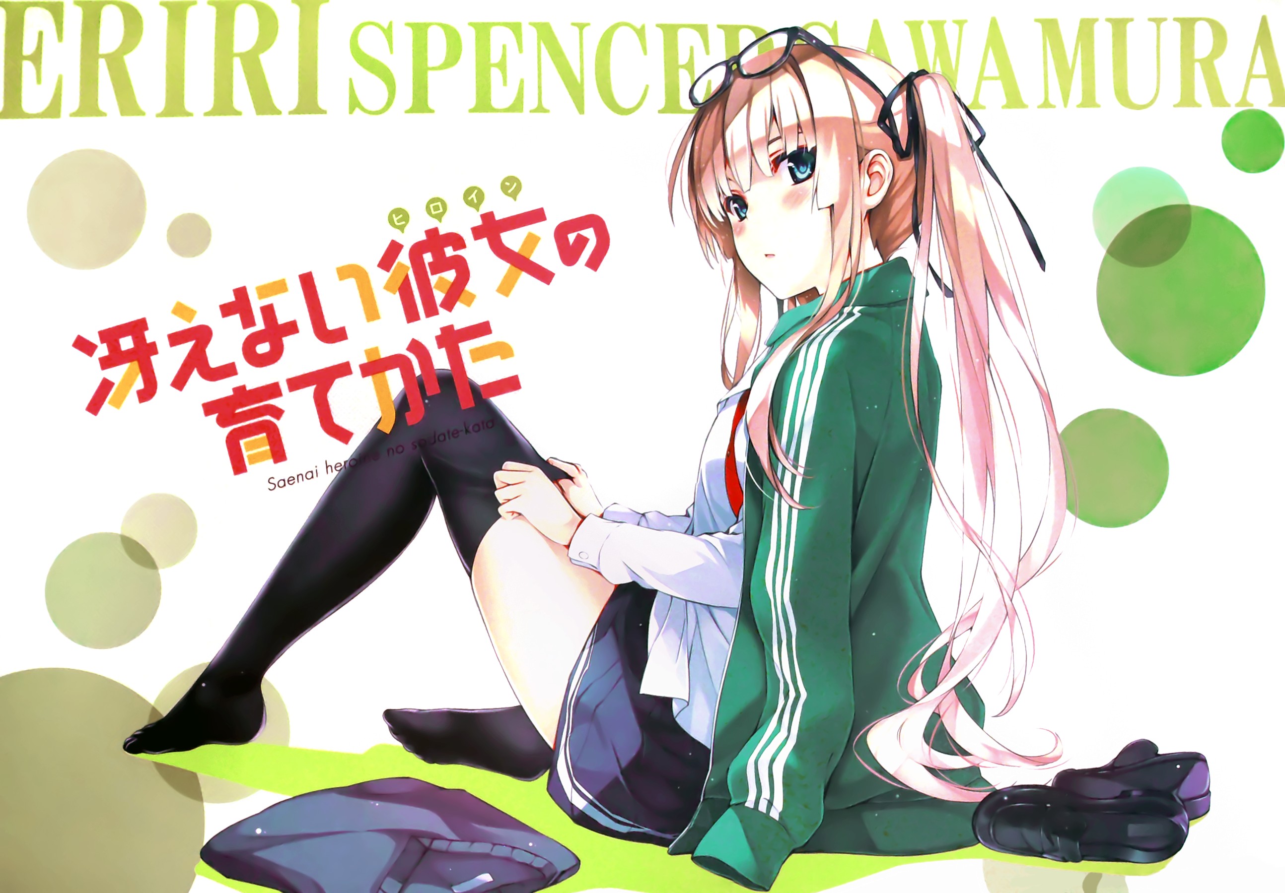 Saenai Heroine no Sodatekata, Anime girls, Sawamura Eriri Spencer, Thigh highs, Anime Wallpaper
