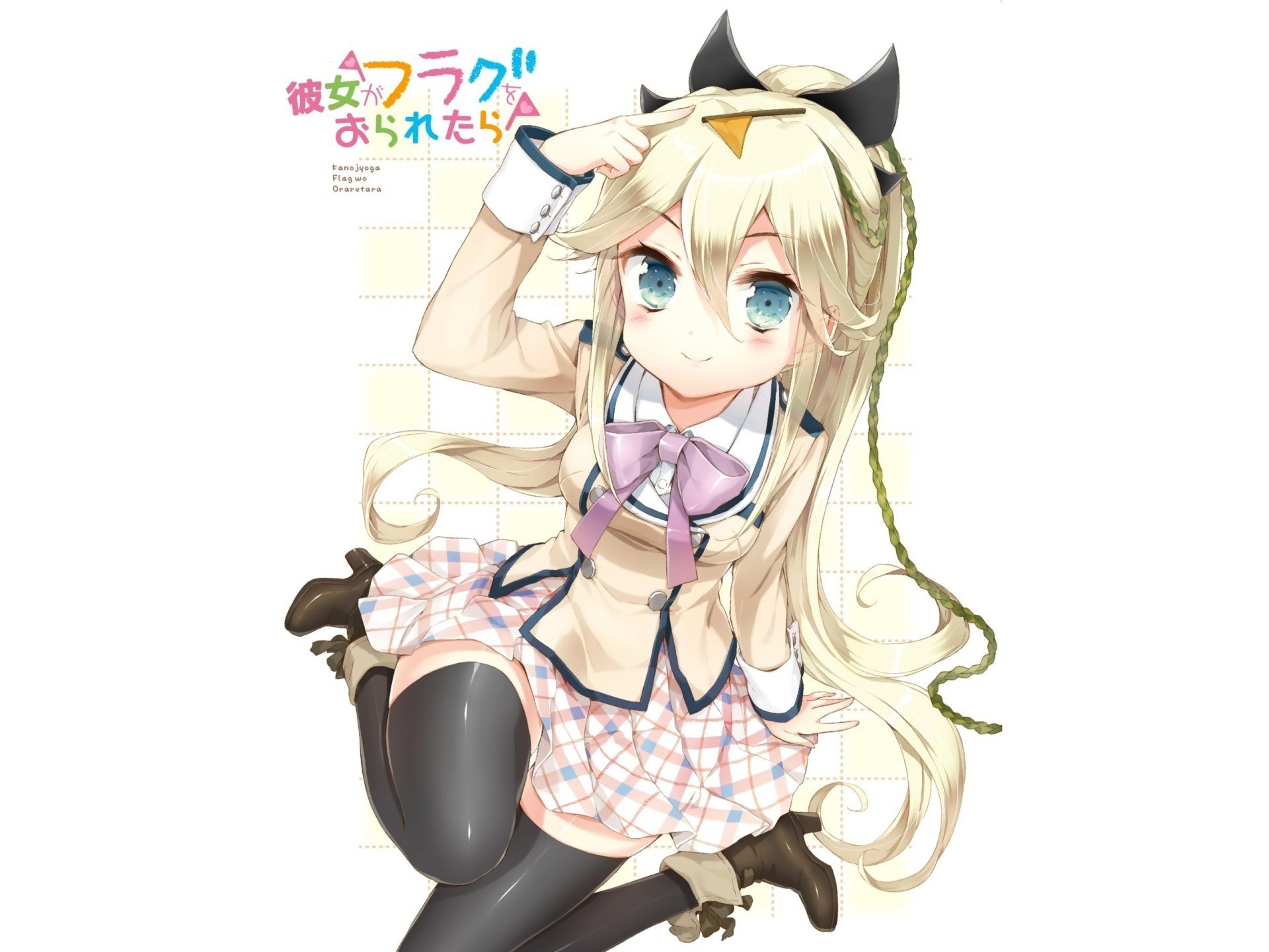 Kanojo ga Flag wo Oraretara, Anime girls, Nanami Knight Bladefield, Thigh highs Wallpaper