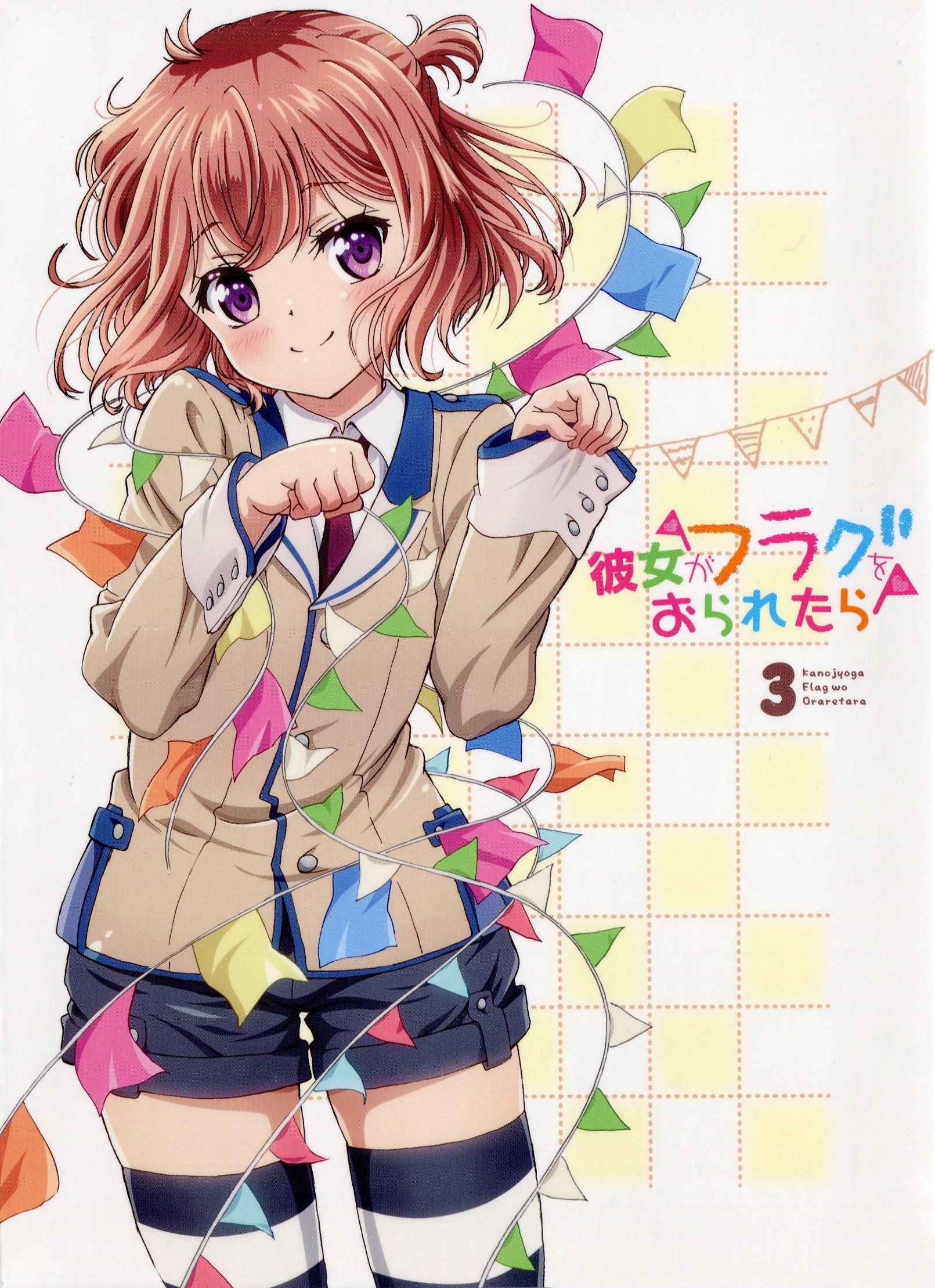Kanojo ga Flag wo Oraretara, Anime girls, Tōzokuyama Megumu Wallpaper