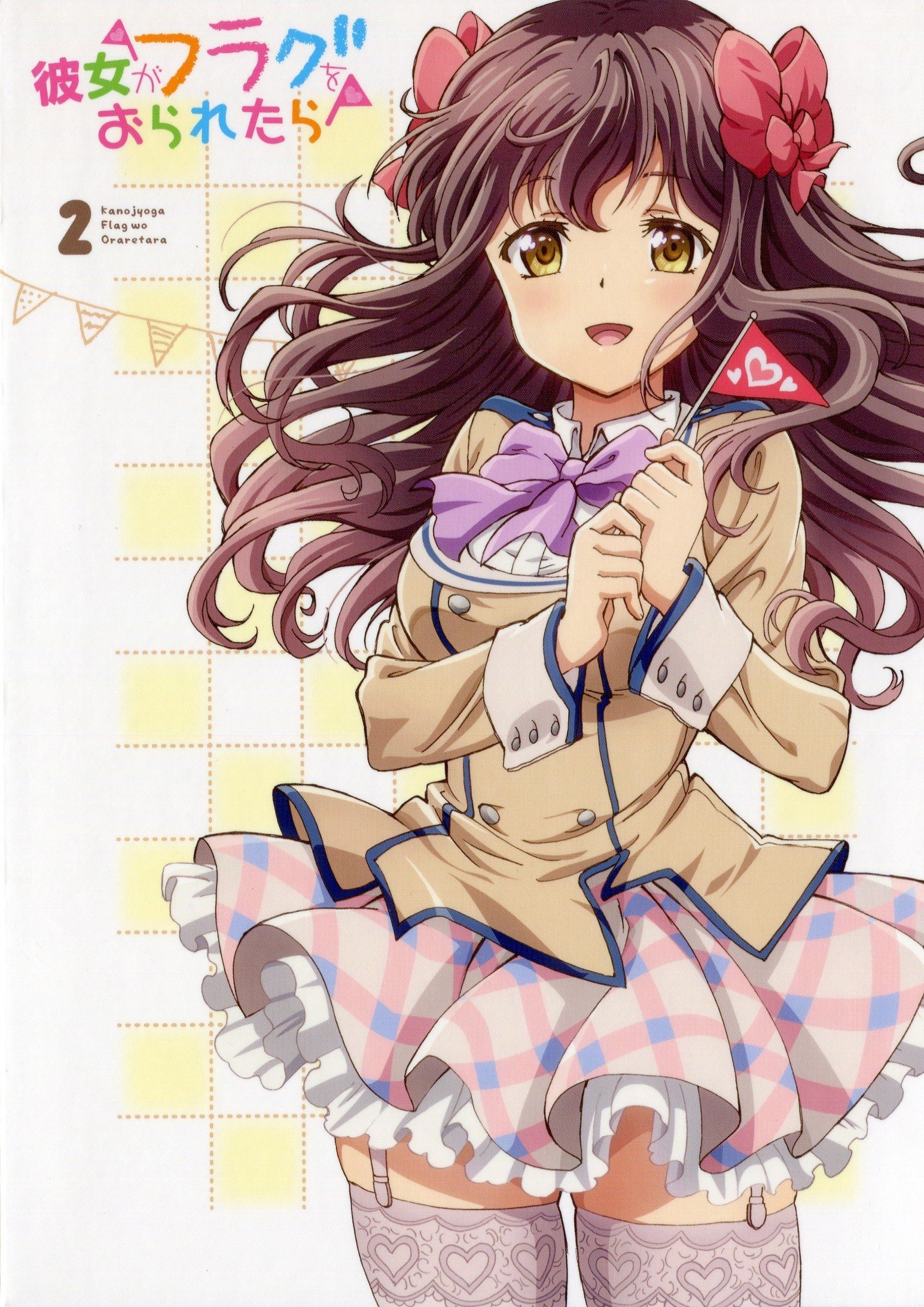 Kanojo ga Flag wo Oraretara, Anime girls, Mahōgasawa Akane Wallpaper
