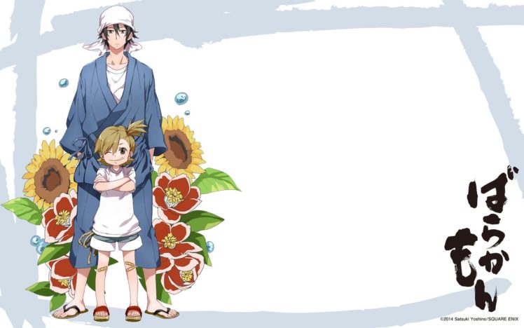 Barakamon, Handa Seishuu, Kotoishi Naru, Anime HD Wallpaper Desktop Background