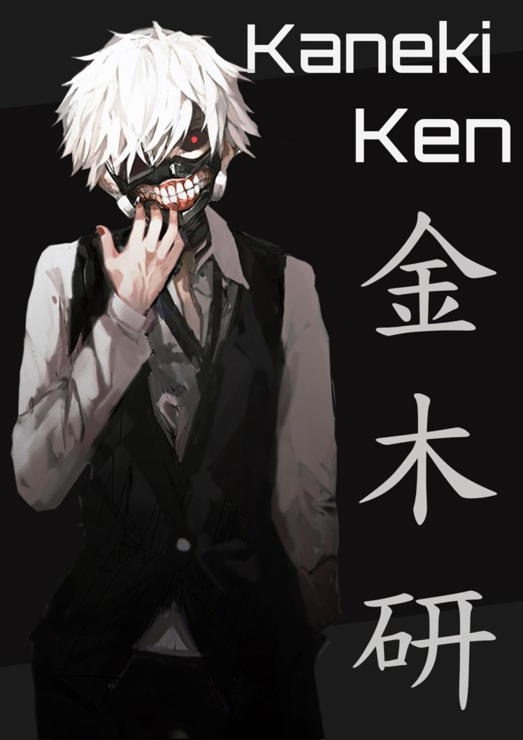 35 Gambar Wallpaper Keren Anime Kaneki terbaru 2020