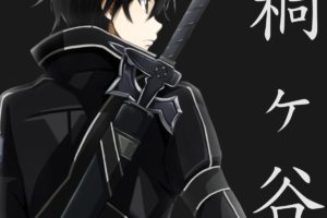 anime, Anime boys, Sword Art Online, Kirigaya Kazuto, Sword