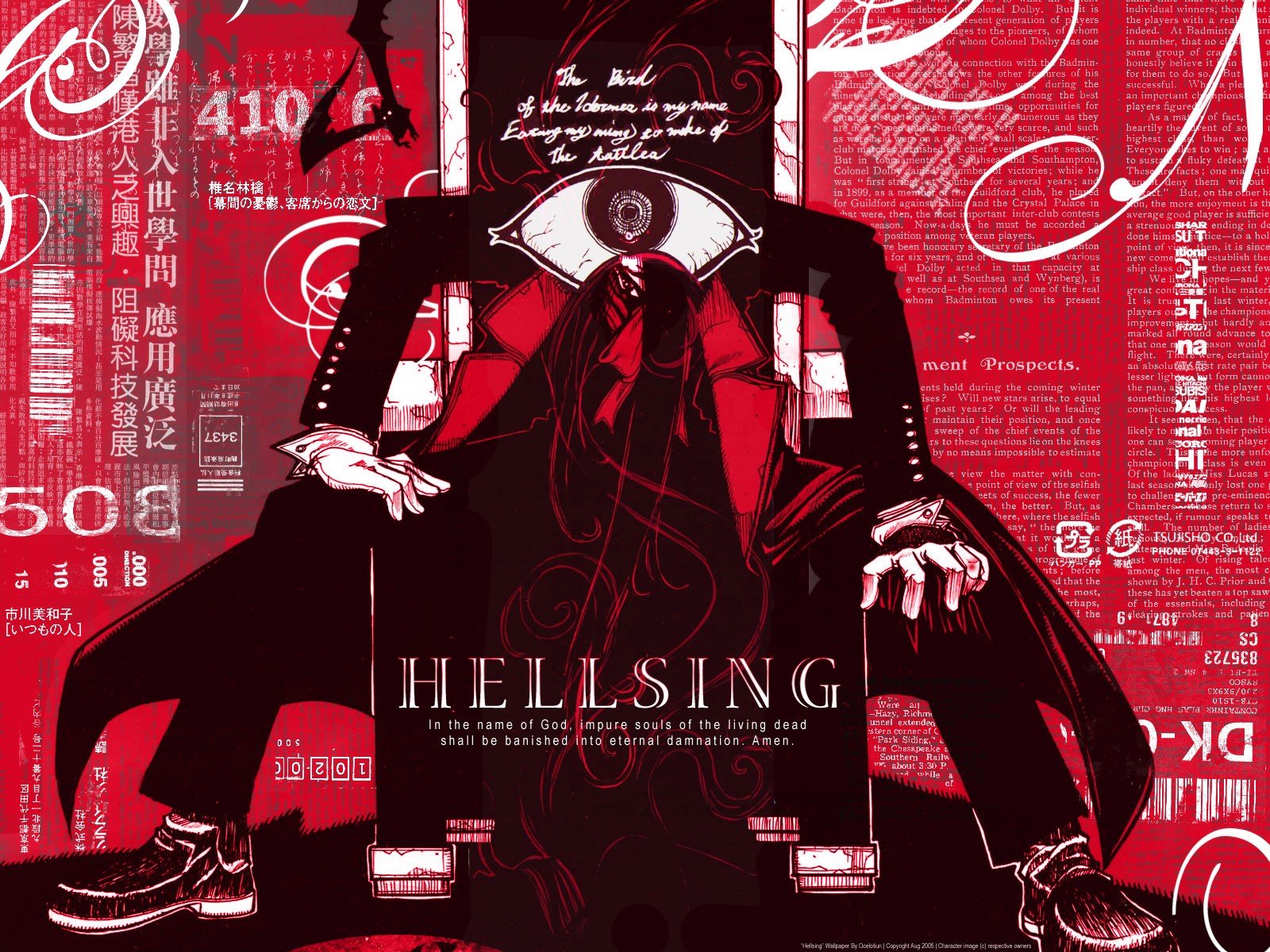 Hellsing, Alucard, Anime Wallpaper