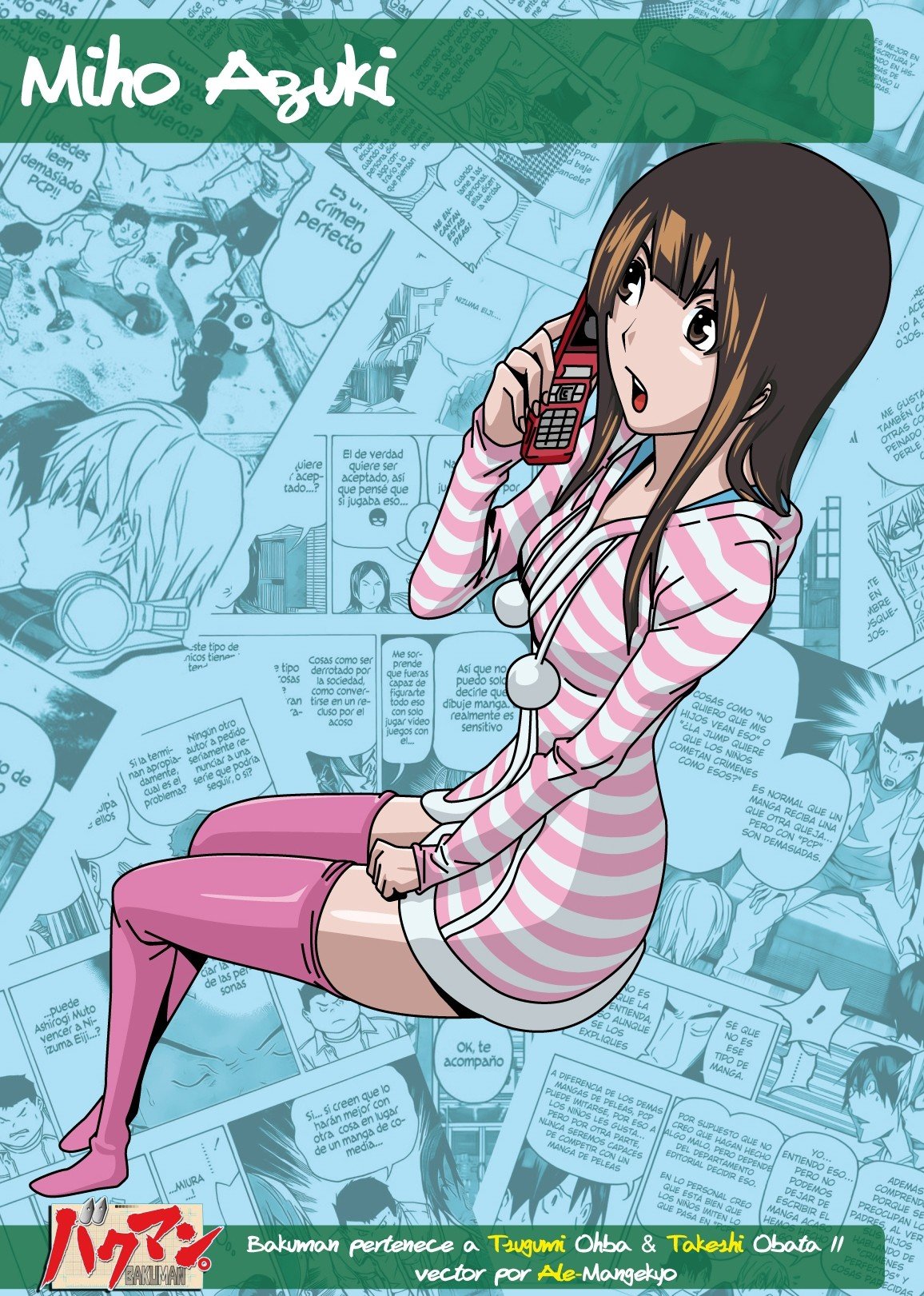 Bakuman, Miho Azuki, Anime Wallpaper