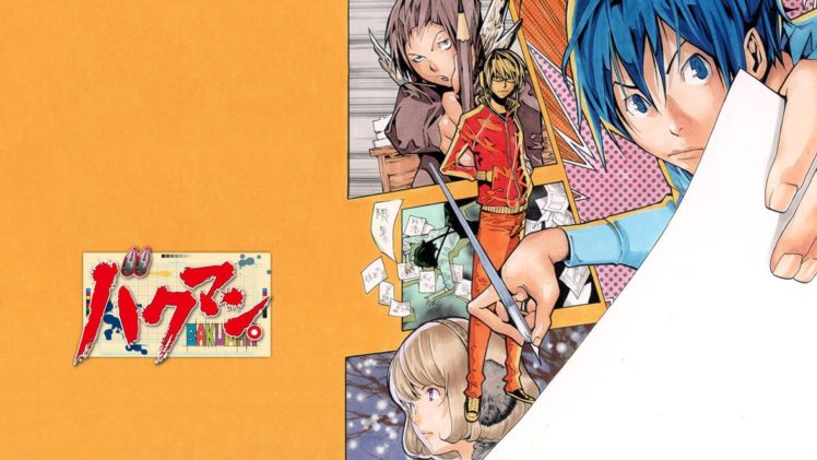 Bakuman, Moritaka Mashiro, Niizuma Eiji, Takagi Akito, Anime HD Wallpaper Desktop Background